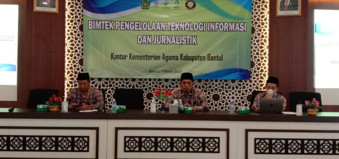 Kankemenag Bantul