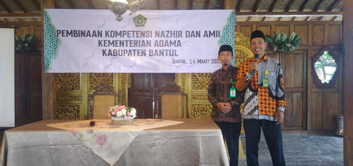 MTsN 6 Bantul