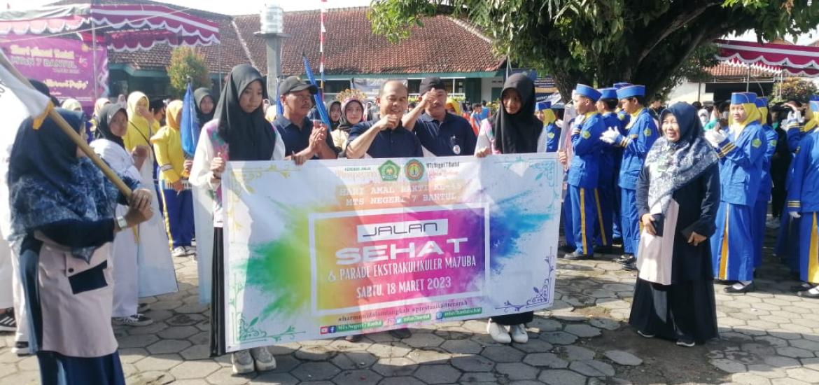 MTsN 7 Bantul