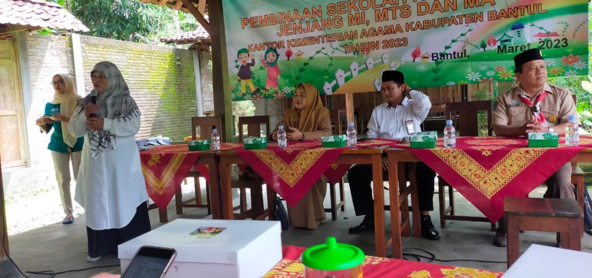 MIN 2 Bantul