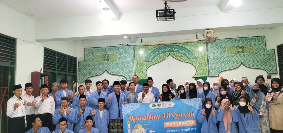 MAN 1 Bantul
