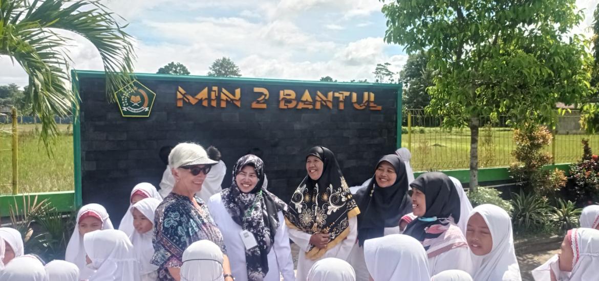 MIN 2 Bantul