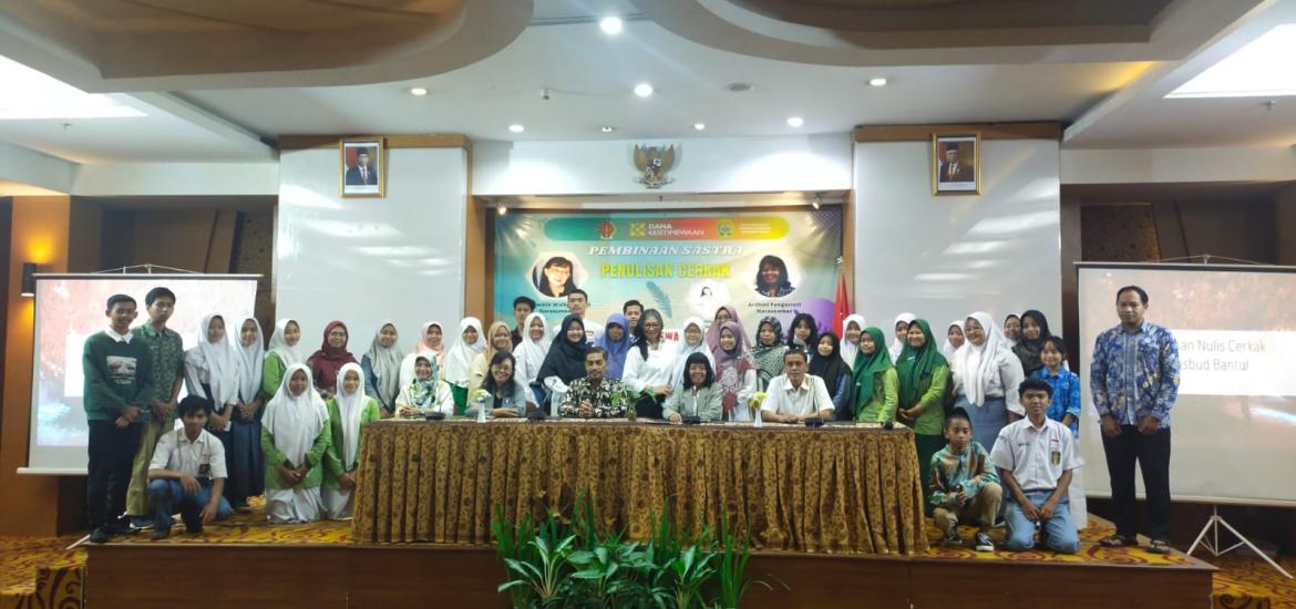 MAN 1 Bantul