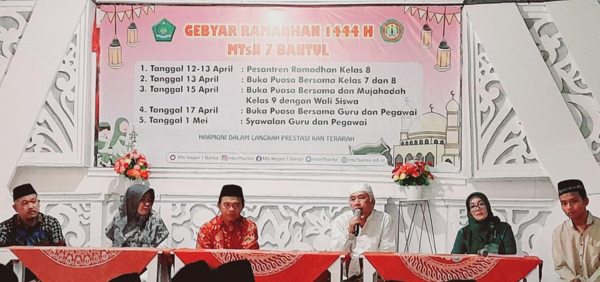 MTsN 7 Bantul