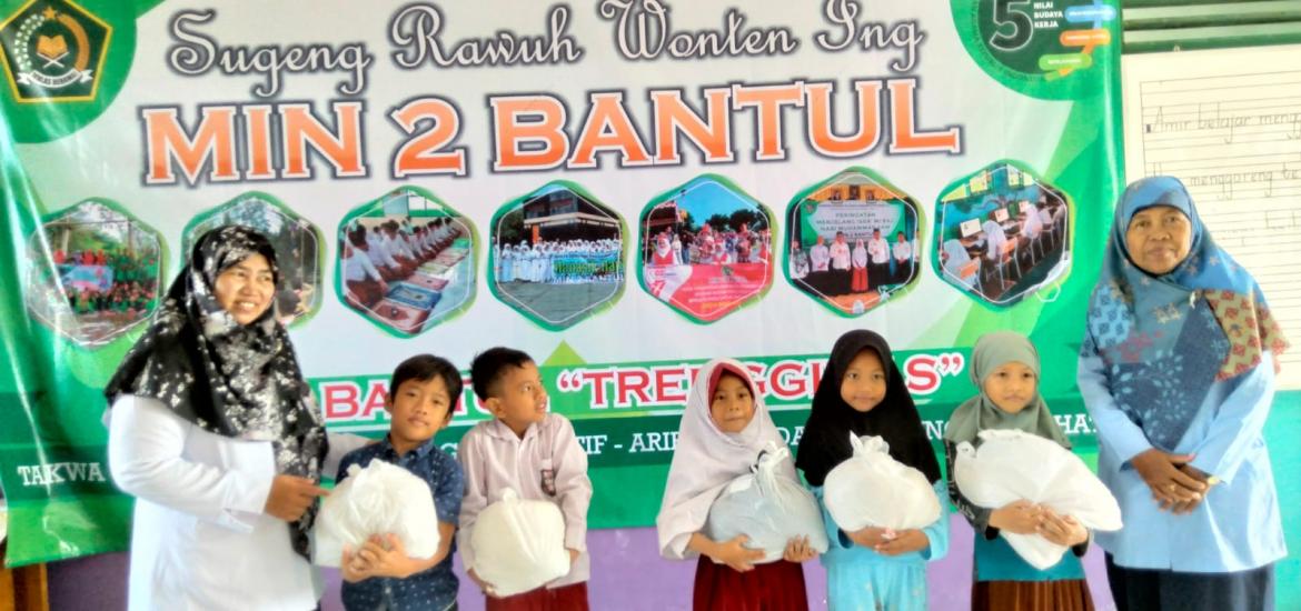 MIN 2 Bantul