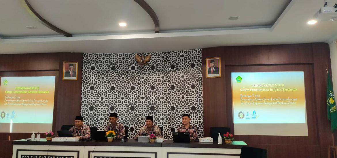 MTsN 2 Bantul