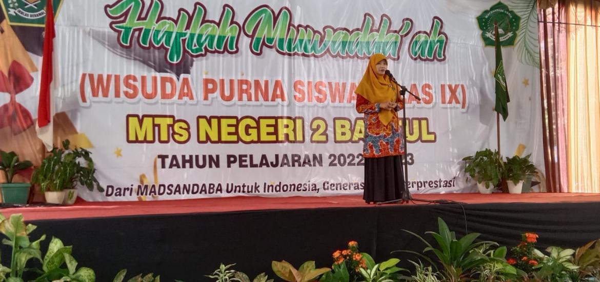 MTsN 2 Bantul