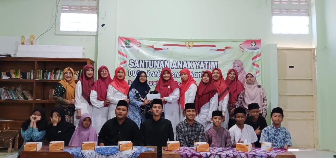 DWP Kankemenag Bantul