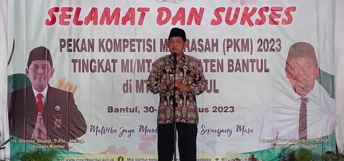 Kankemenag Bantul