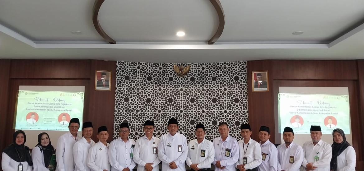 Kankemenag Bantul