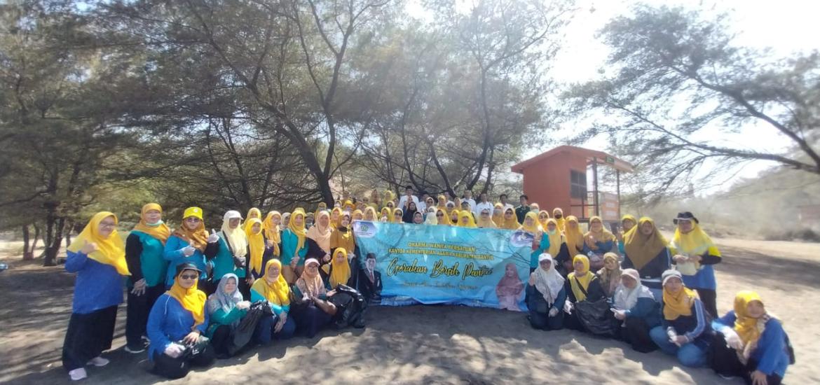 DWP Kankemenag Bantul