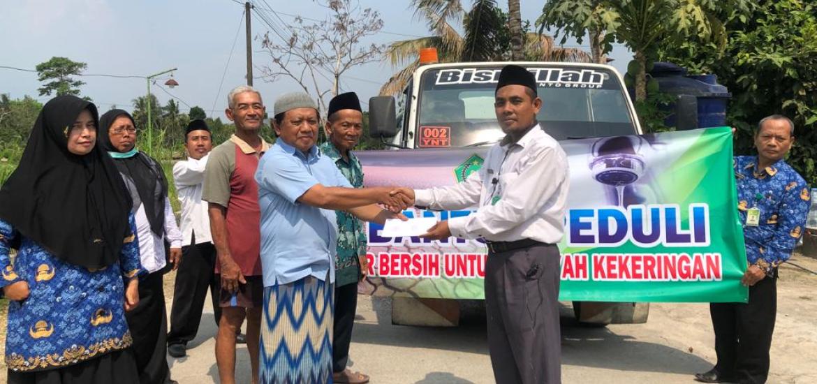 KUA Bantul