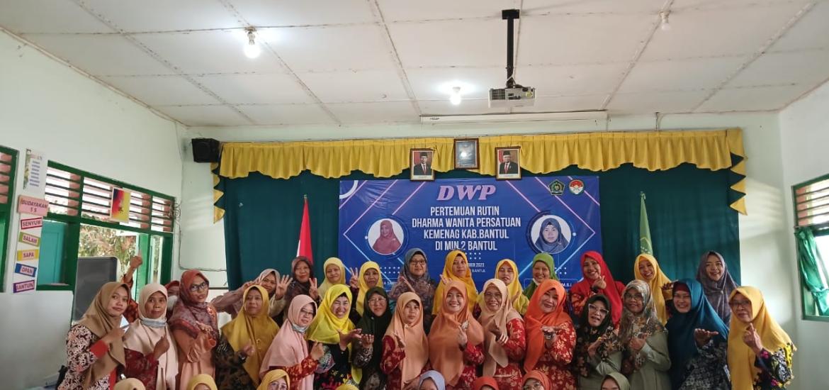 DWP Kankemenag Bantul