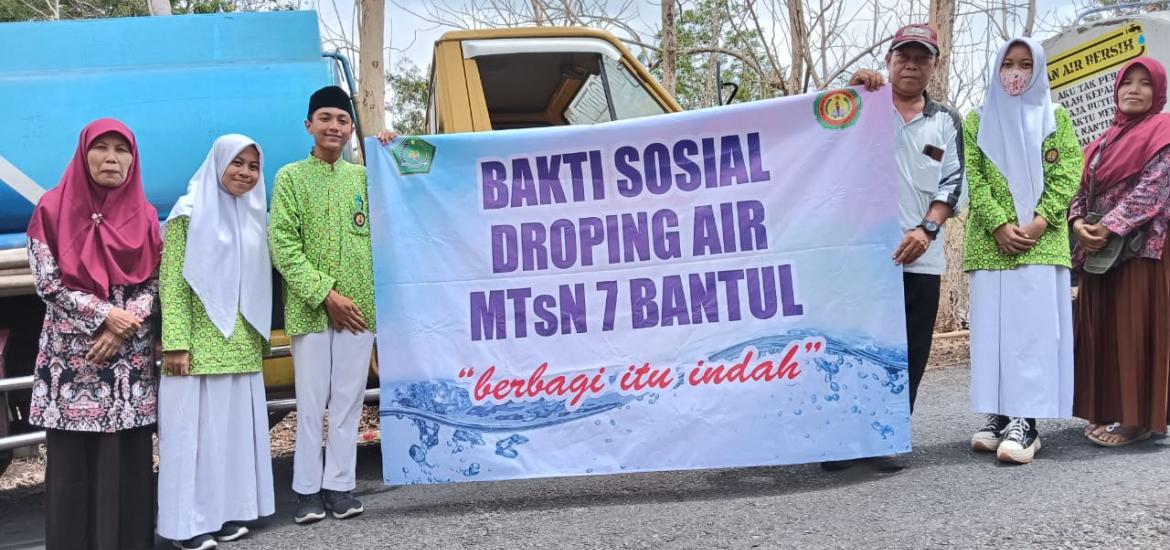 Mtsn 7 bantul