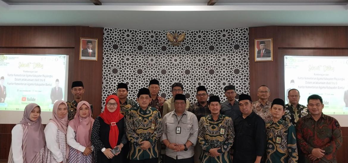 Kankemenag Bantul