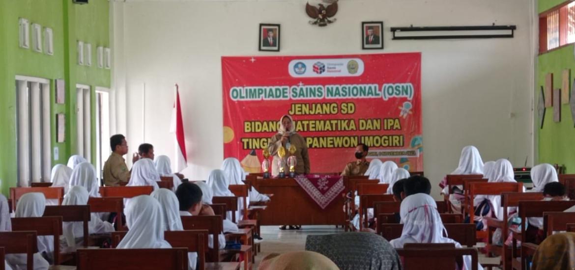 MIN 2 Bantul