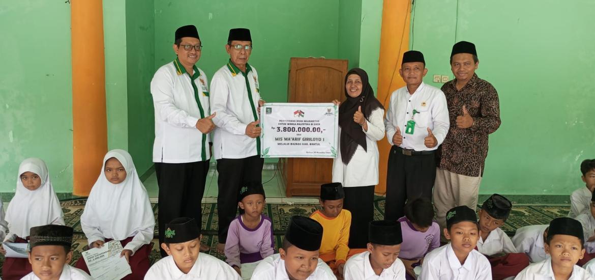 MI Maarif Giriloyo 1