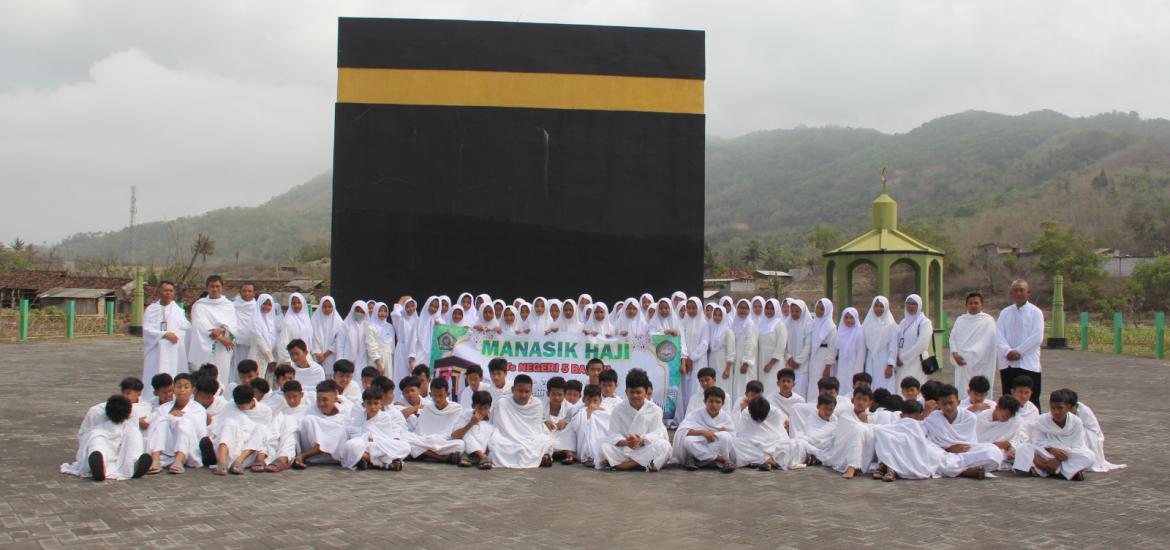 MTsN 5 Bantul