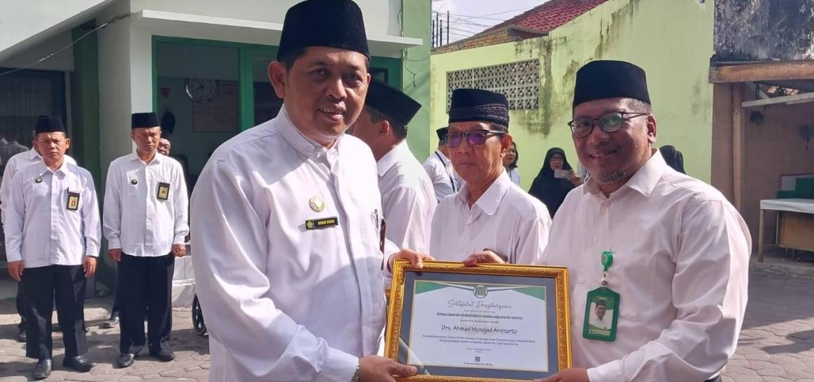 MAN 4 Bantul