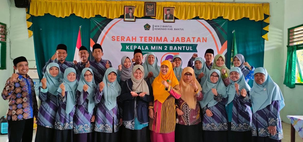 MIN 2 Bantul