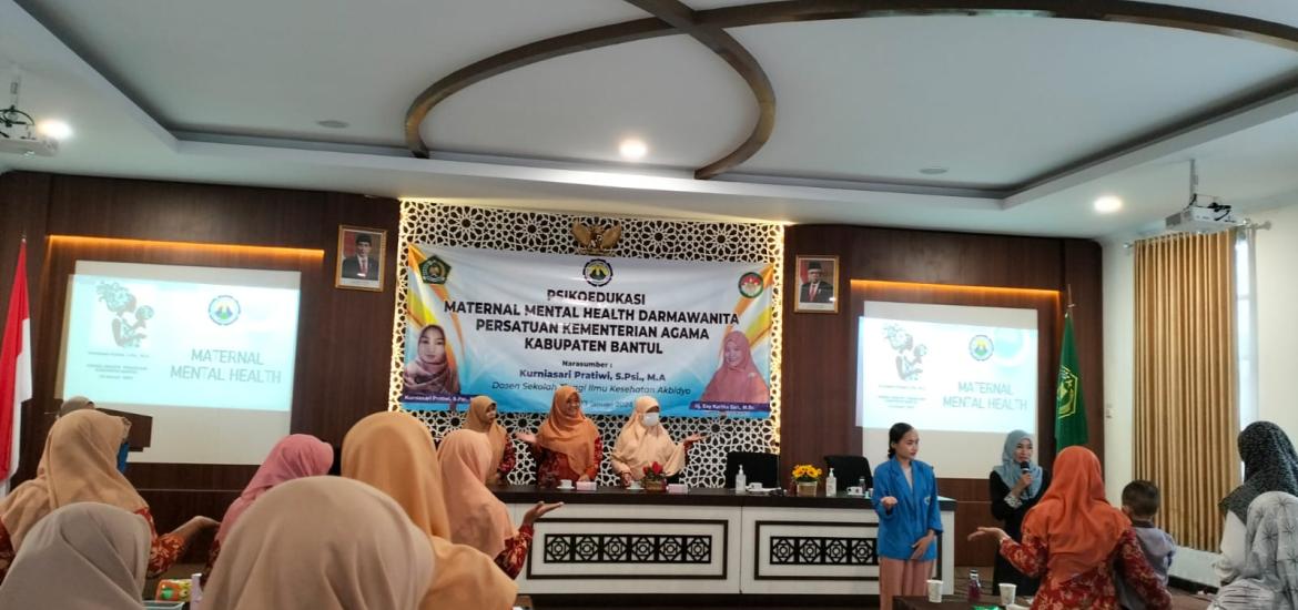 mtsn 1