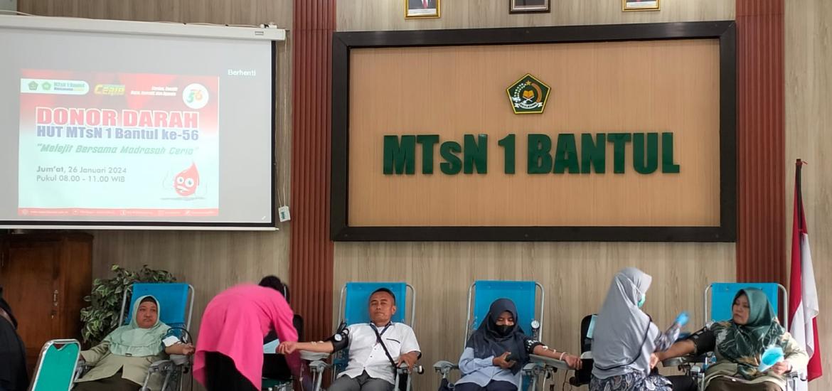 MTsN 1 Bantul