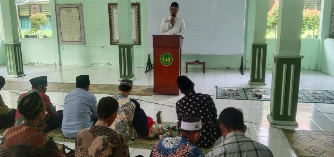MTsN 4 Bantul
