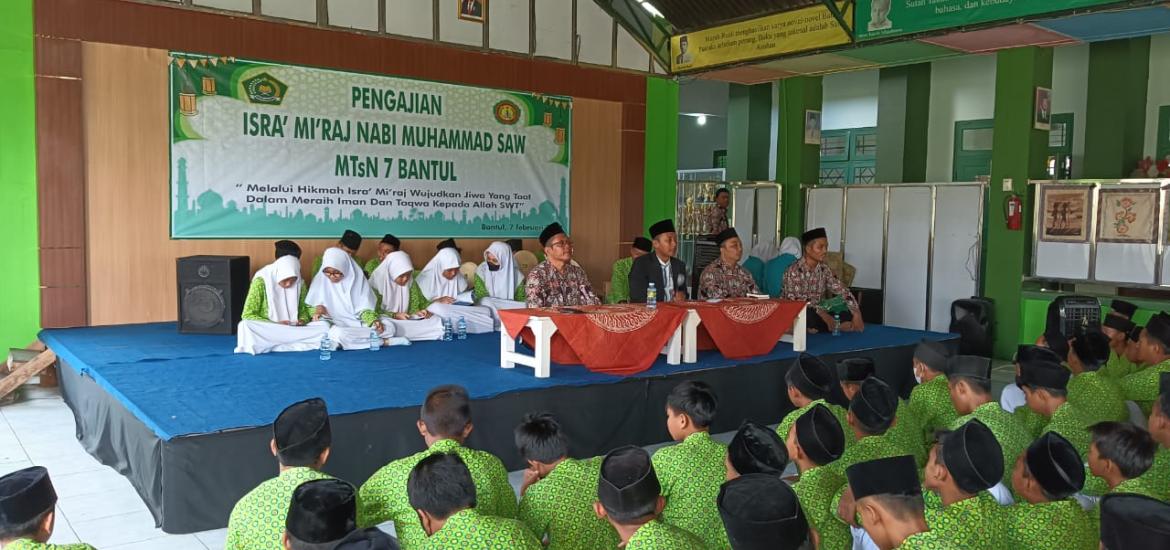 Mtsn 7 bantul