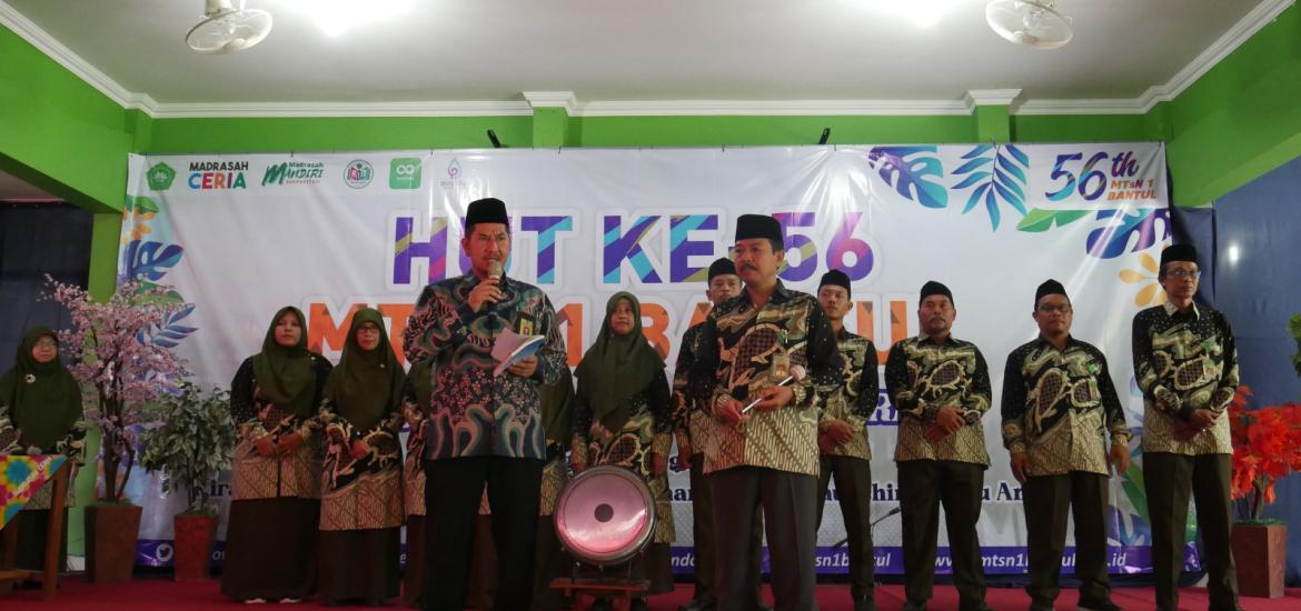 MTsN 1 Bantul