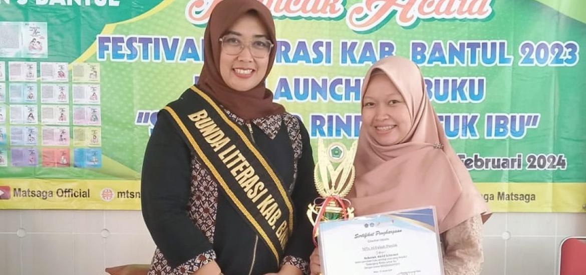 MTs Al-Falaah Pandak