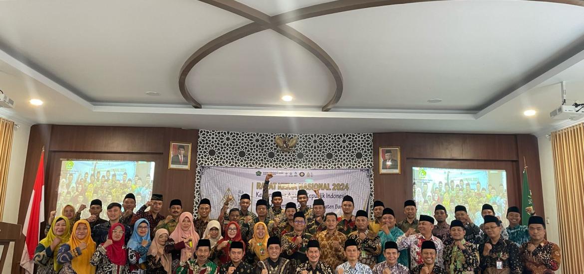 Kankemenag Bantul