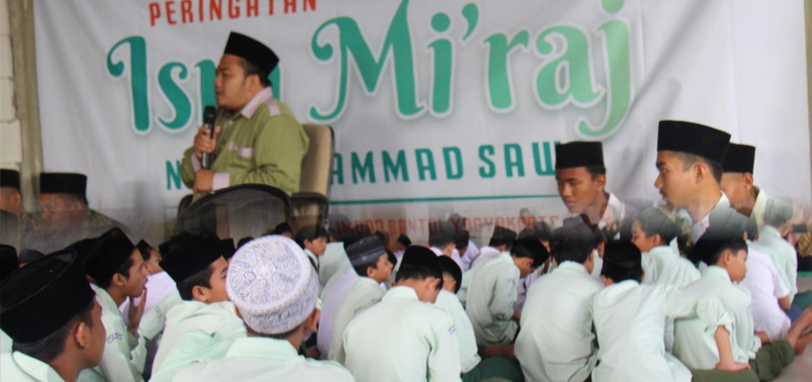 MTs Al-Falaah Pandak