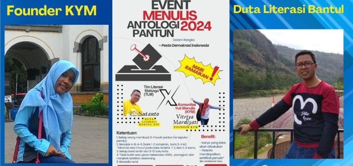 MTsN 3 Bantul