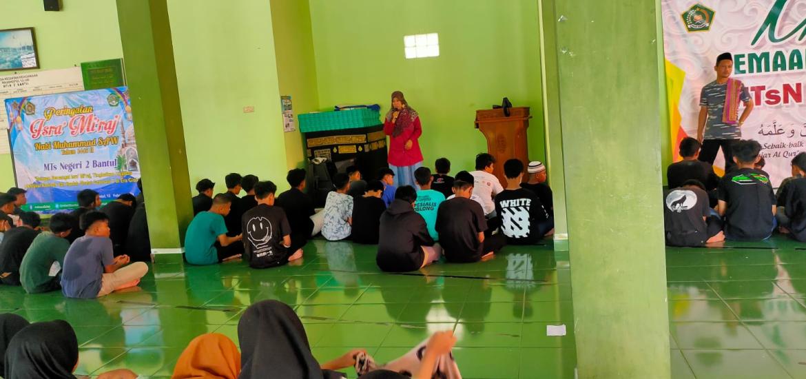 MTsN 2 Bantul