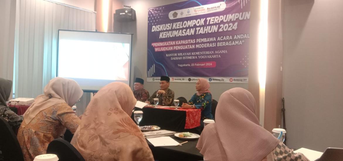 MAN 2 Bantul