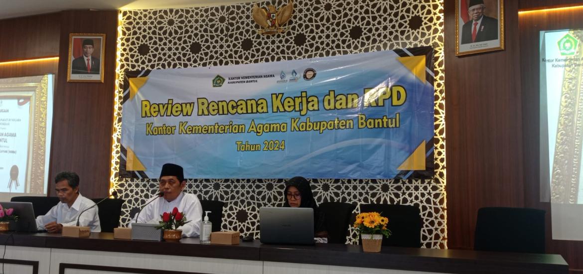 MTsN 4 Bantul