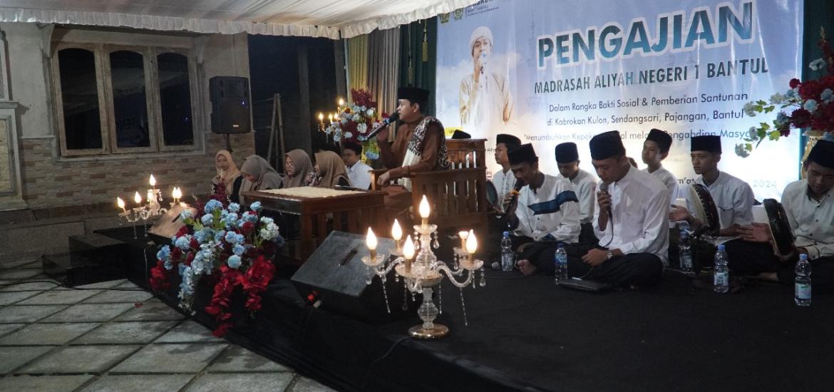 MAN 1 Bantul