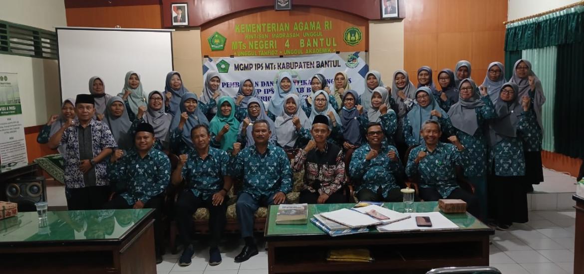 MTsN 9 Bantul