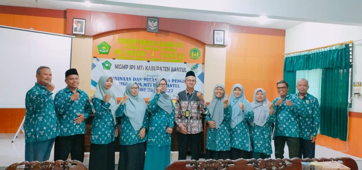 MTsN 9 Bantul