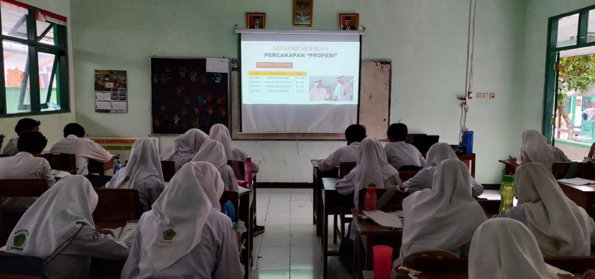 MTsN 9 Bantul