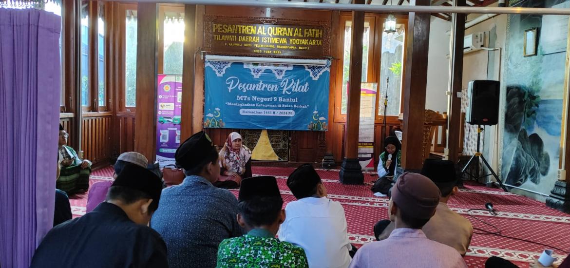 MTsN 9 Bantul