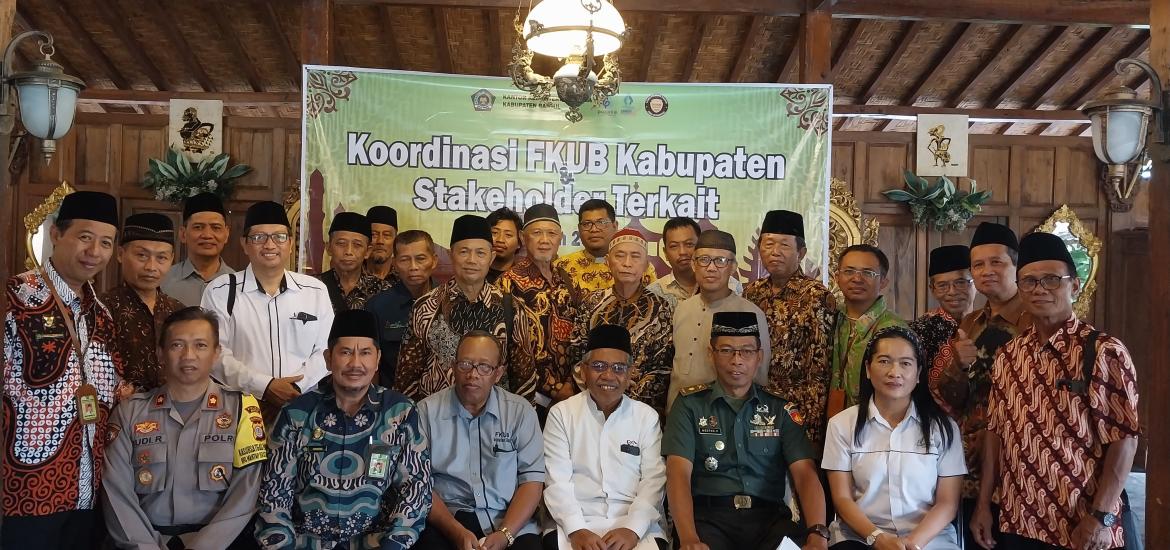 Kankemenag Bantul