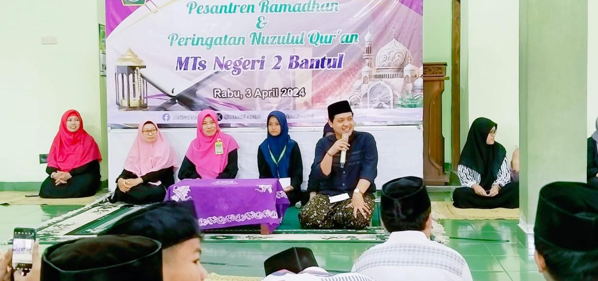 mts2