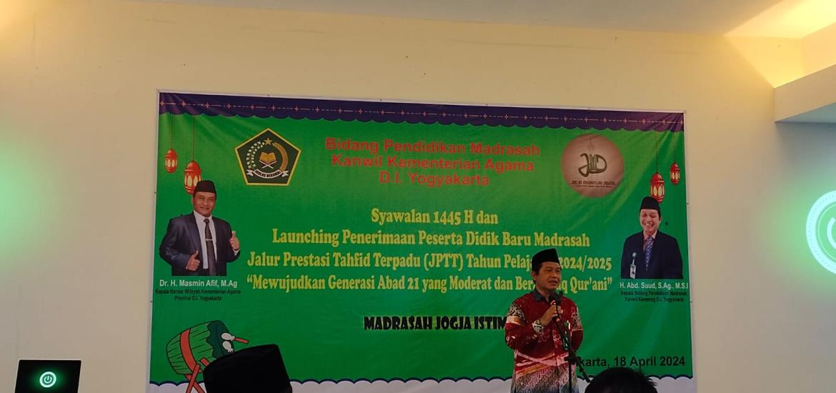 MTsN 9 Bantul