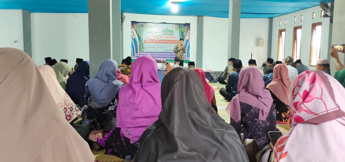MTsN 4 Bantul