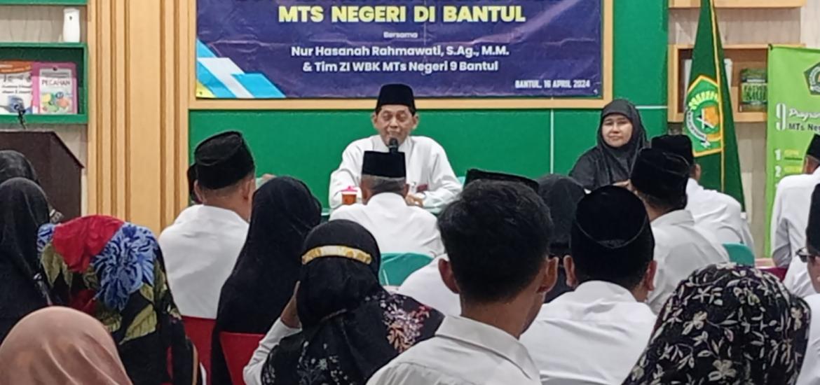 Mts 7