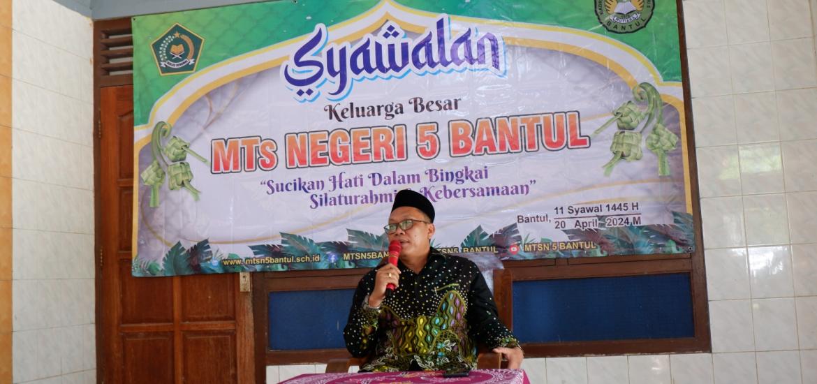 MTsN 5 Bantul