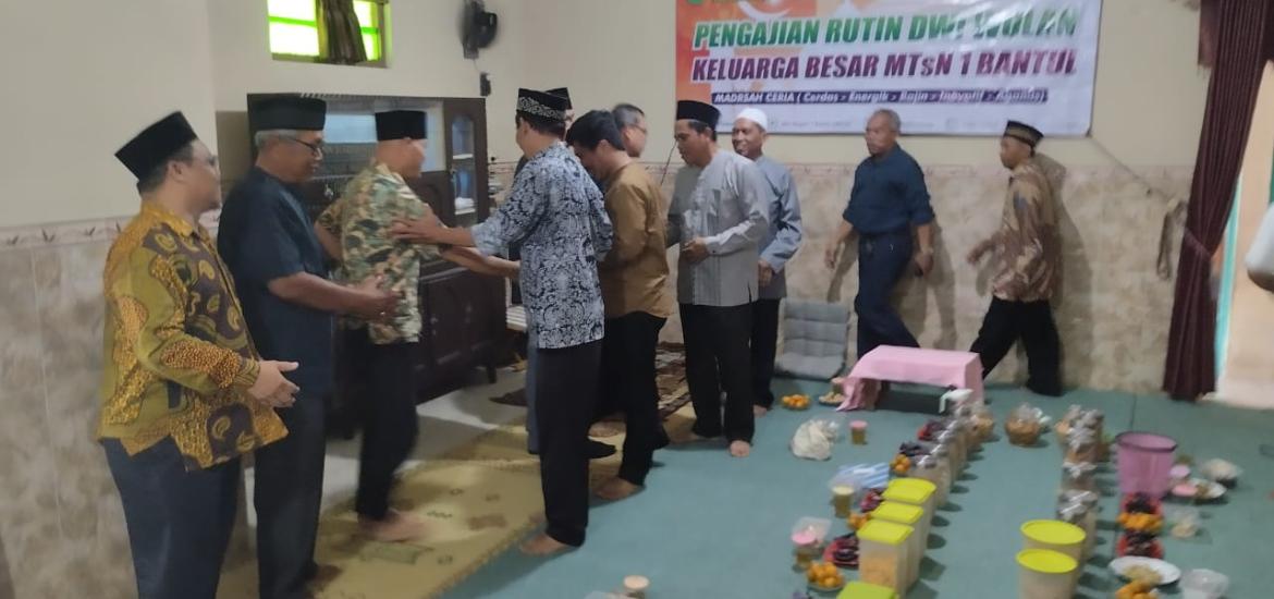 MTsN 1 Bantul