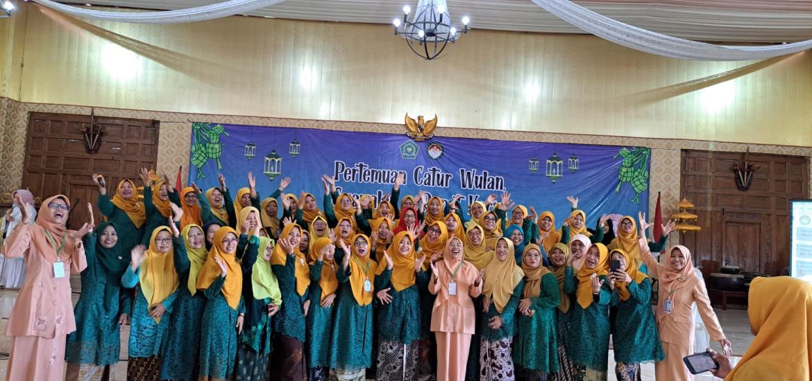 MTs N 5 Bantul
