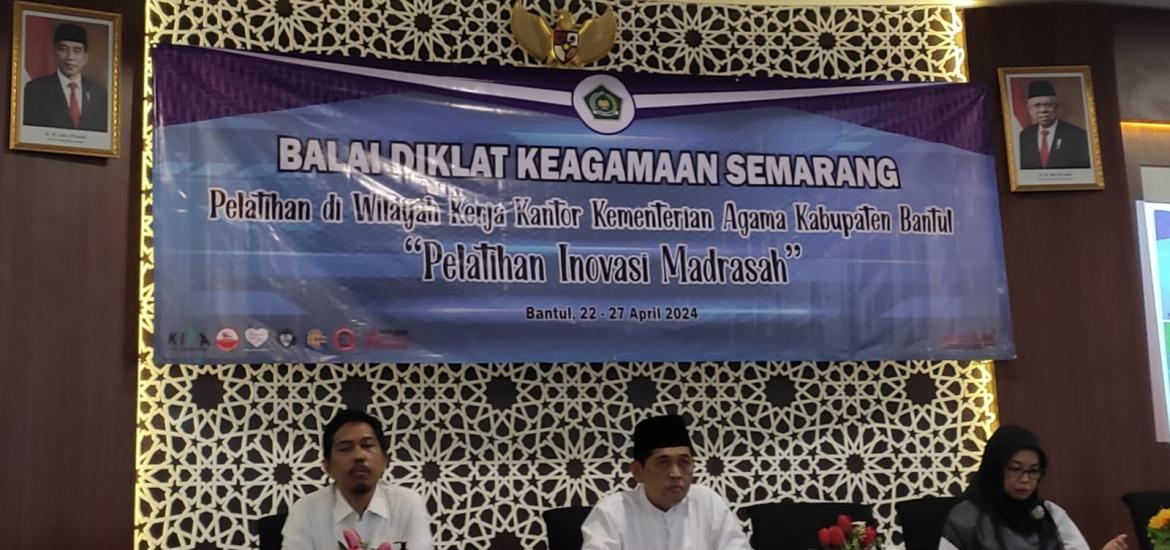 MTsN 4 Bantul